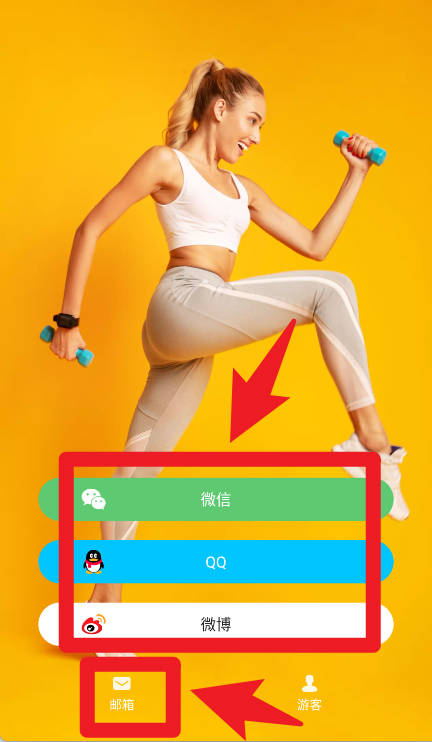 smarttimepro
