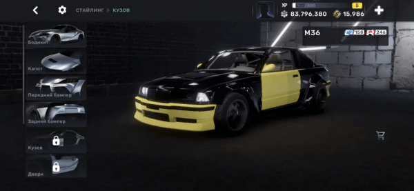 CarX Street街头赛车
