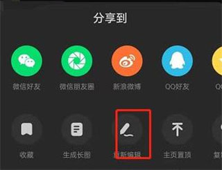 LOFTE手机版