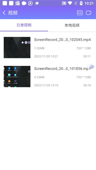 Apowersoft