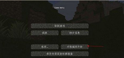 我的世界珍妮模组最新版