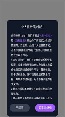 奶糖AI