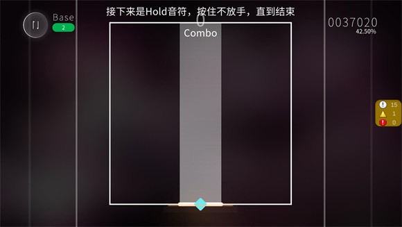 Blophy音游