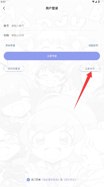 多帆阅读
