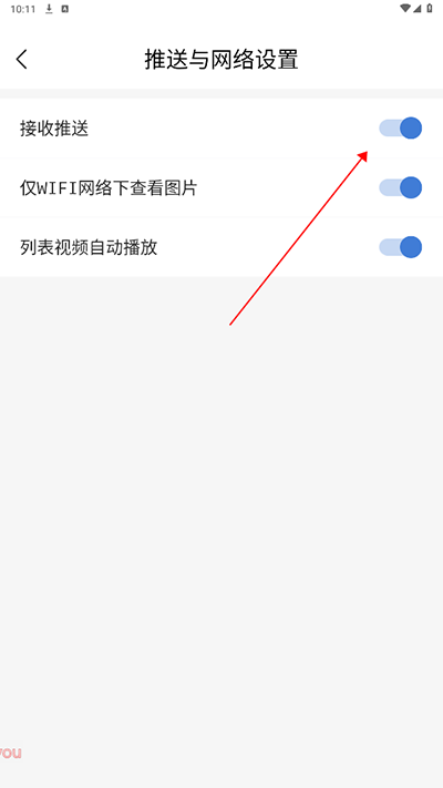 克什克腾融媒