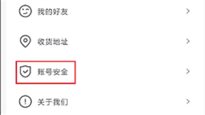 杉果游戏