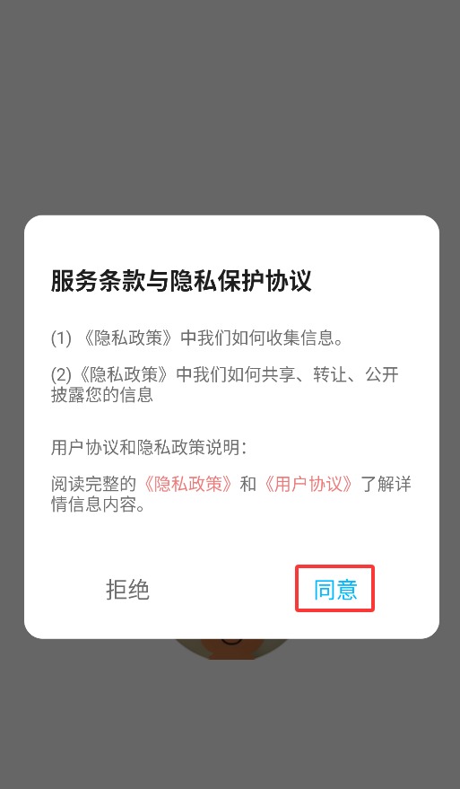 可可古诗