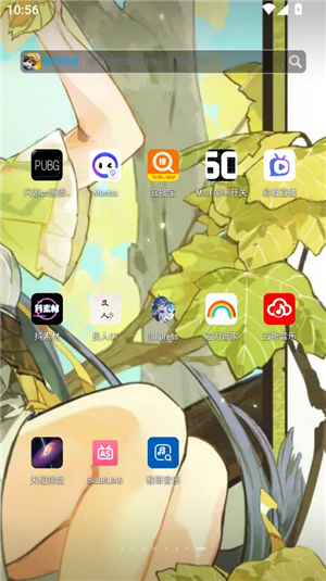 MIUI帧率开关
