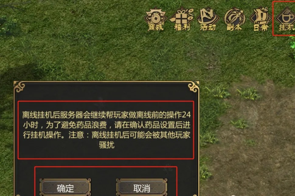 剑雨如歌
