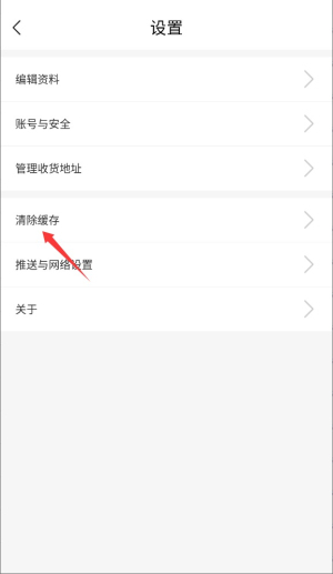英雄达茂