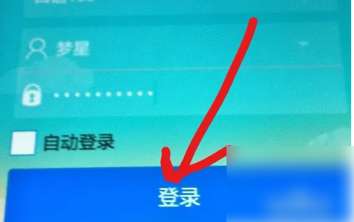 口语100学生