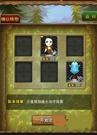 我叫MT标准版