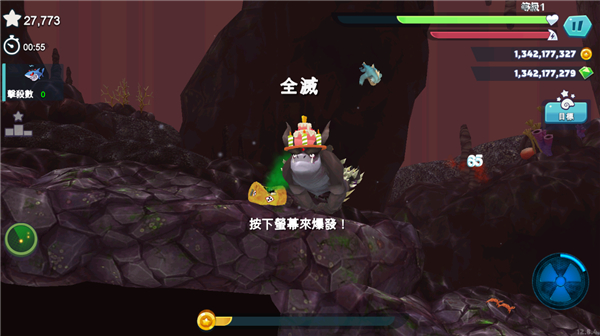 饥饿鲨进化2025