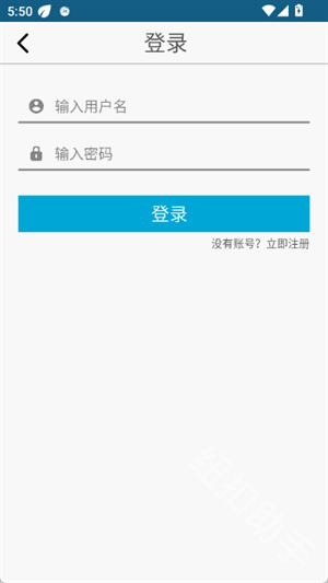 扑家吧