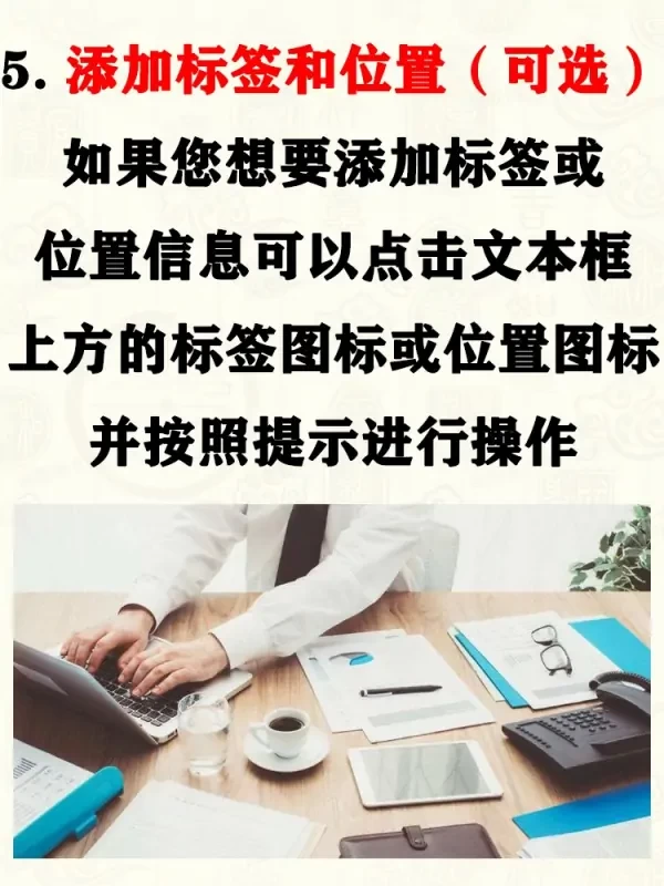 推特twitter