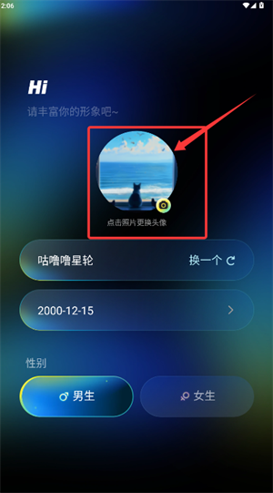 不鸽电竞