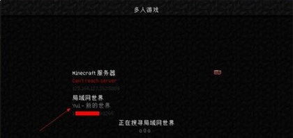 我的世界珍妮模组最新版