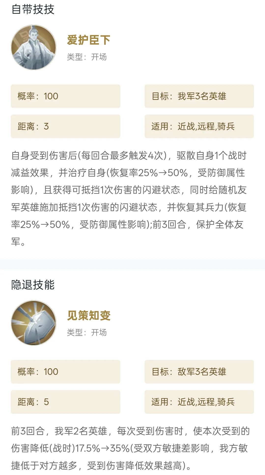 世界启元