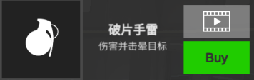 僵尸作战模拟器