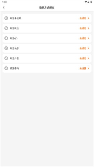 233乐园正版