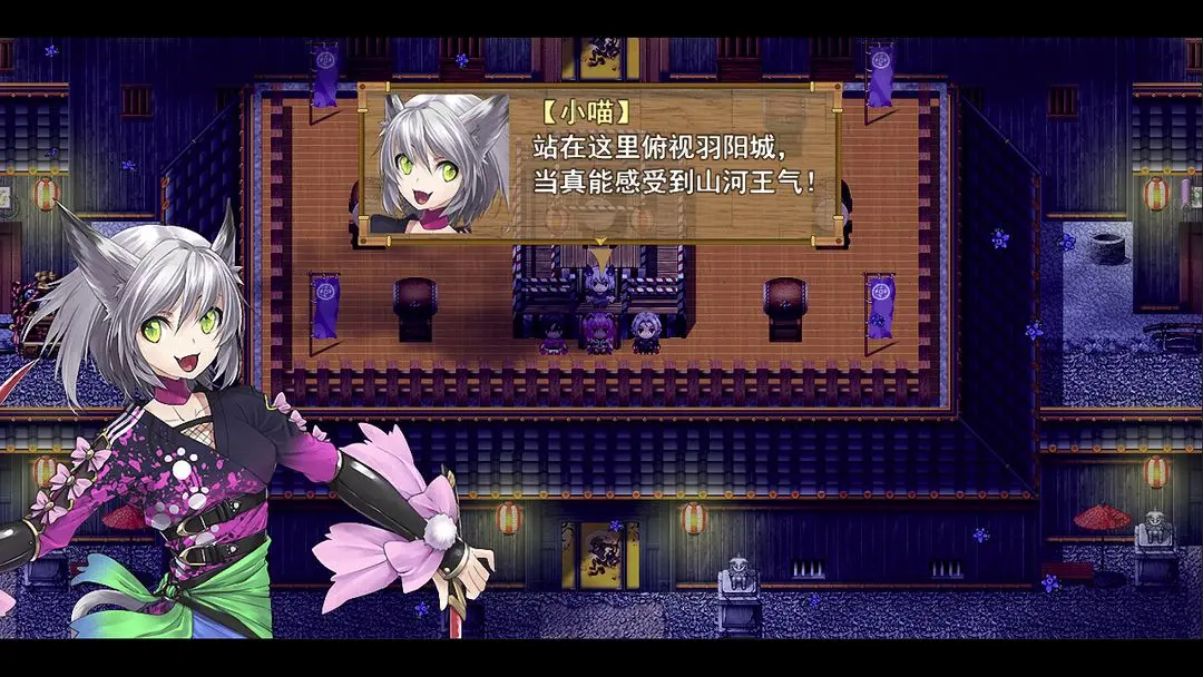 祛魅3格心冷狐版