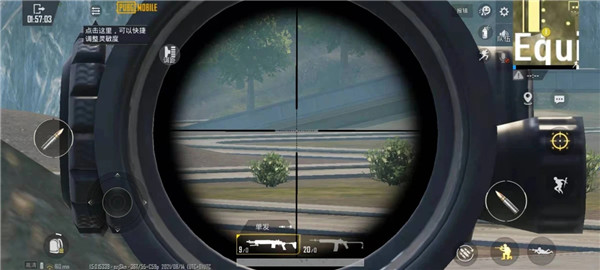 pubg4.0