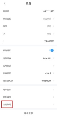 新东方书加加