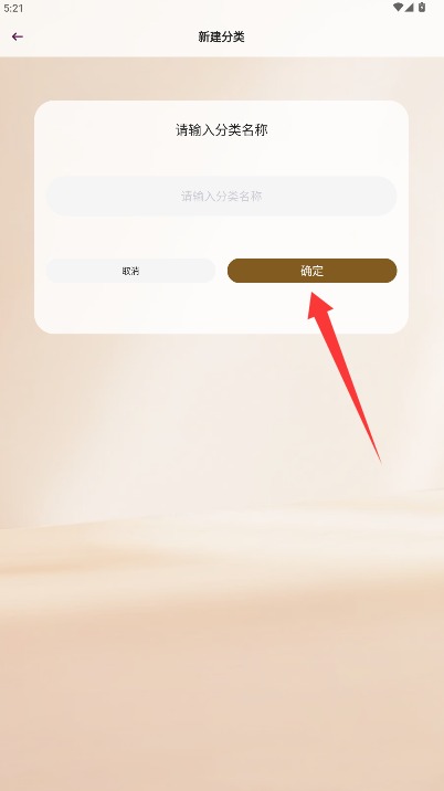 云风阅读