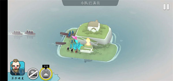 北方绝境最新版
