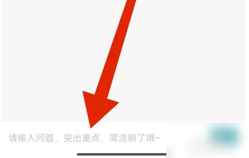 奇瑞汽车