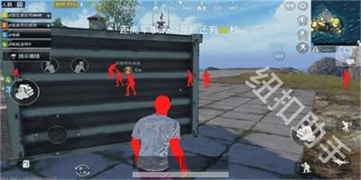 pubg轻体子阳v8直装