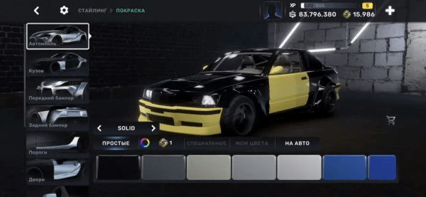 CarX Street街头赛车