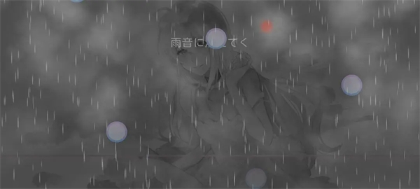 Milthm愚人节版本