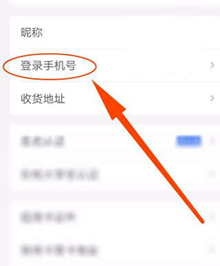 河南掌上登记