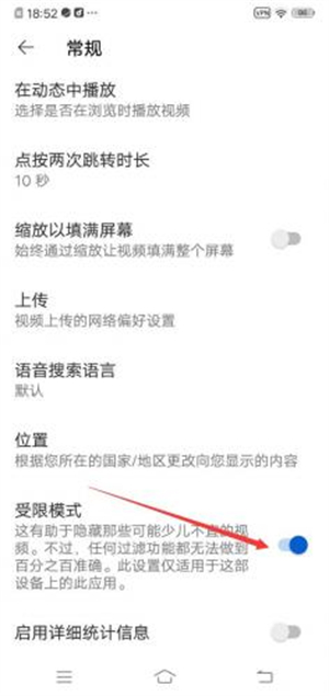 油管youtube