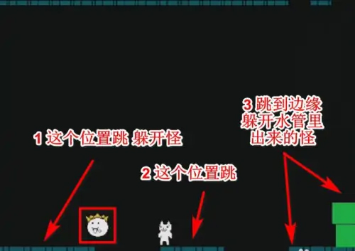 猫里奥联机版
