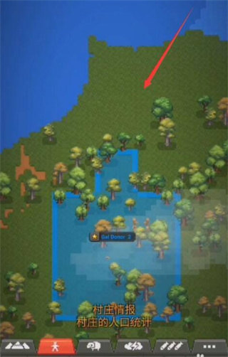 worldbox修仙版