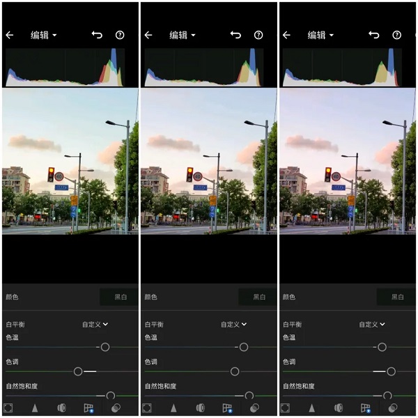 lr修图