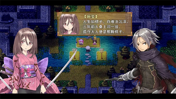 祛魅3格心冷狐版