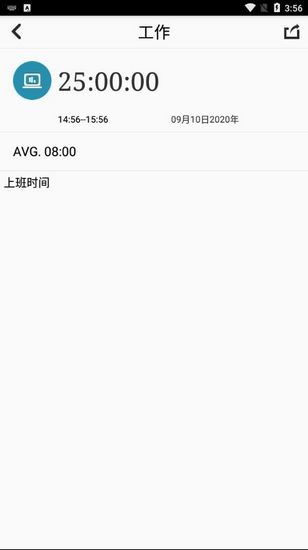 时间块图片