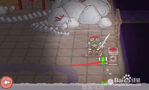 画个火柴人2中文版