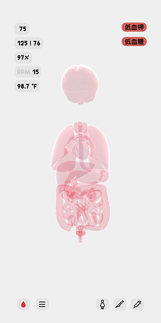 生命life模拟器