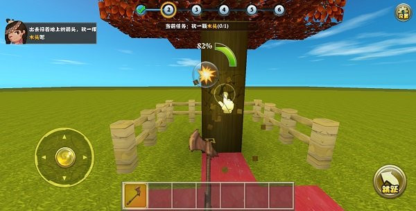 迷你世界0.1.0