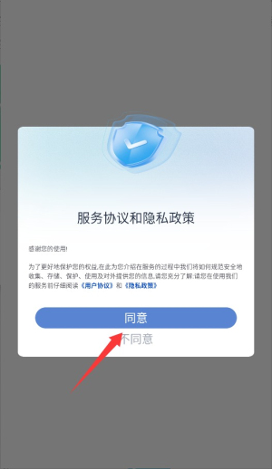 认知读库