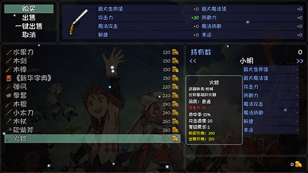 大千世界