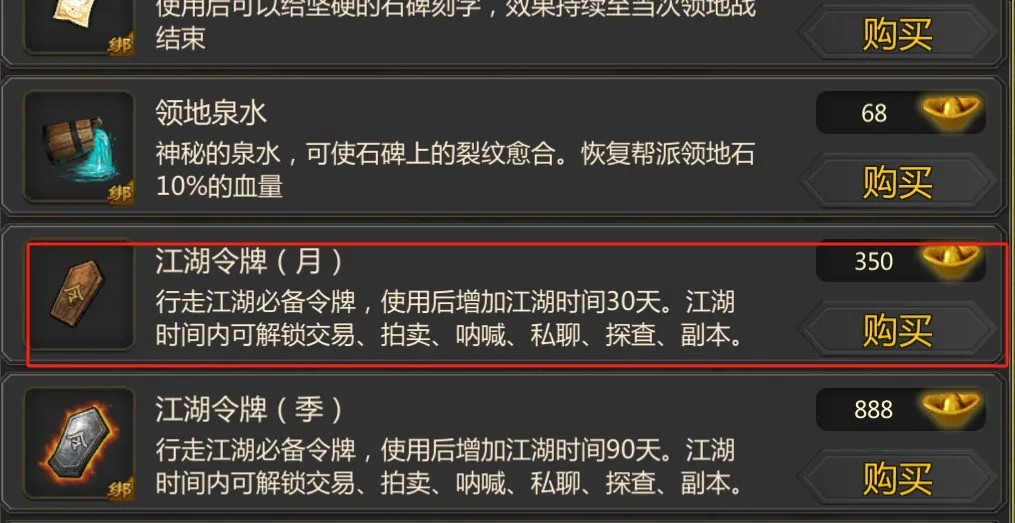 剑雨如歌