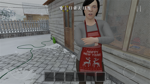 逃离家暴正版