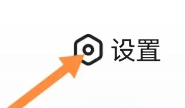 中移移动办公
