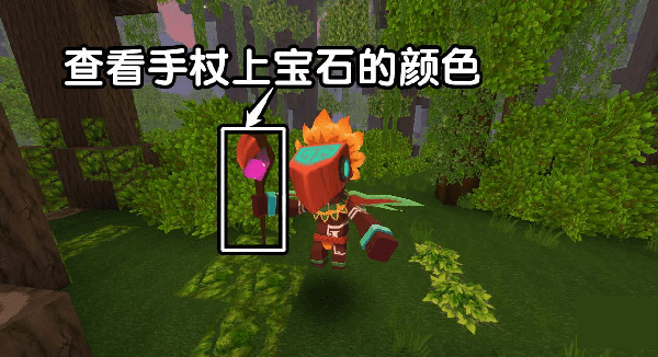 迷你世界雨林版本老版本