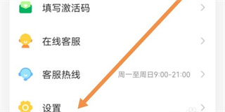 小叶子钢琴